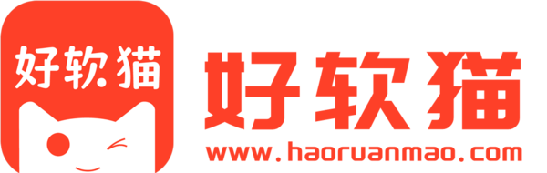 好软猫