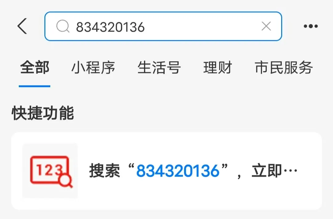 32af51953d89fb13f83dfb85a6853d8d