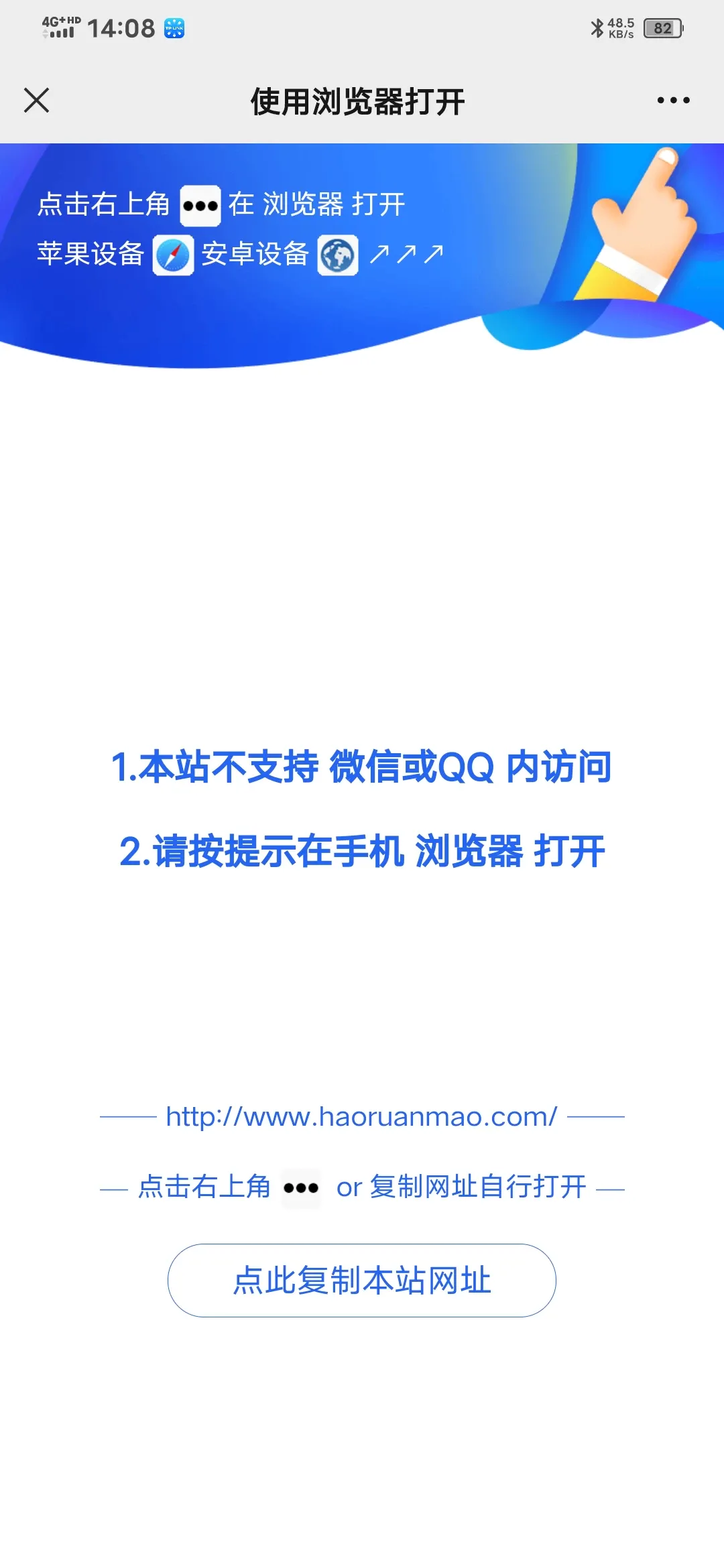5054567a19d56aaacefad6e3acec231a