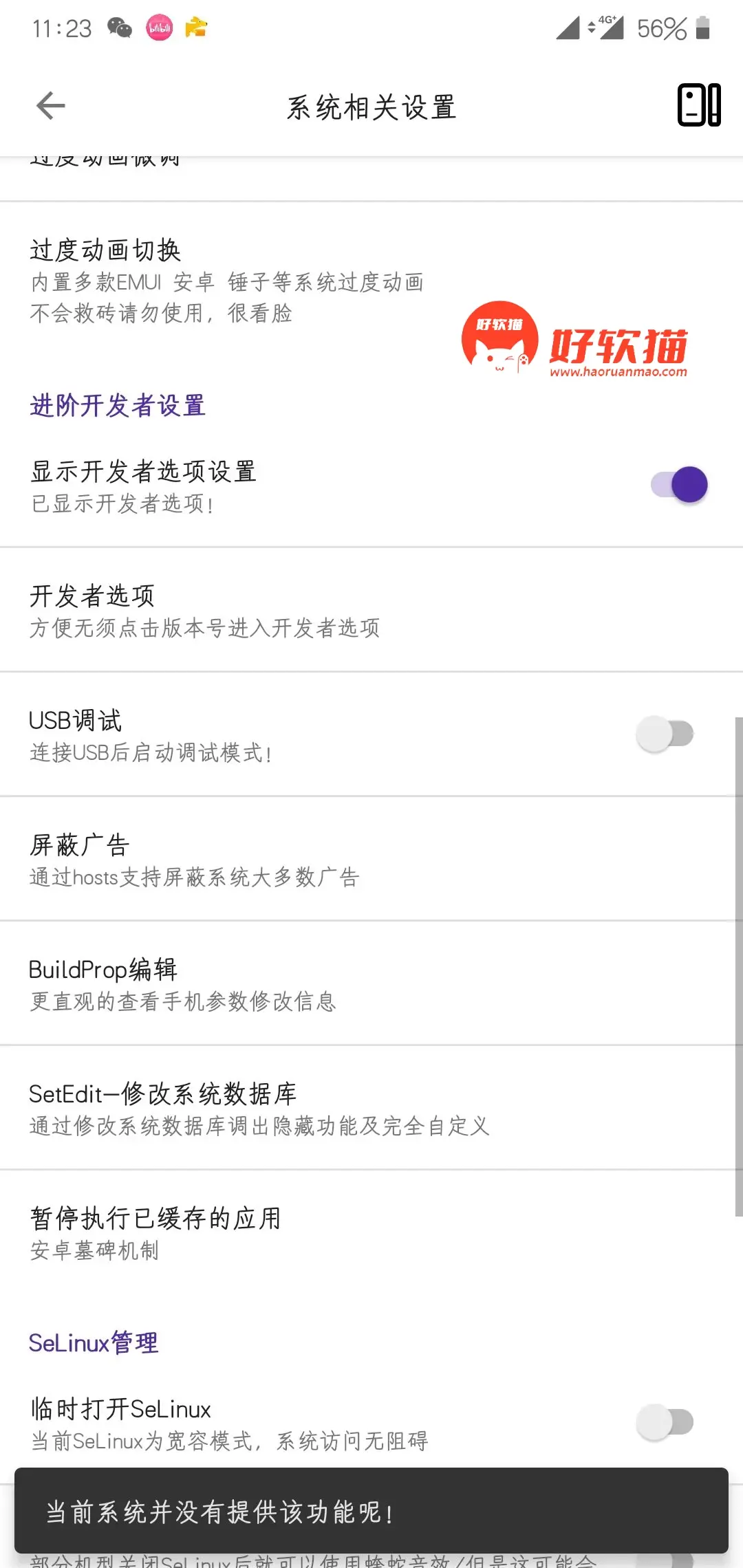 0ad028796ab6c3b0b1c72db0ae2a6df0