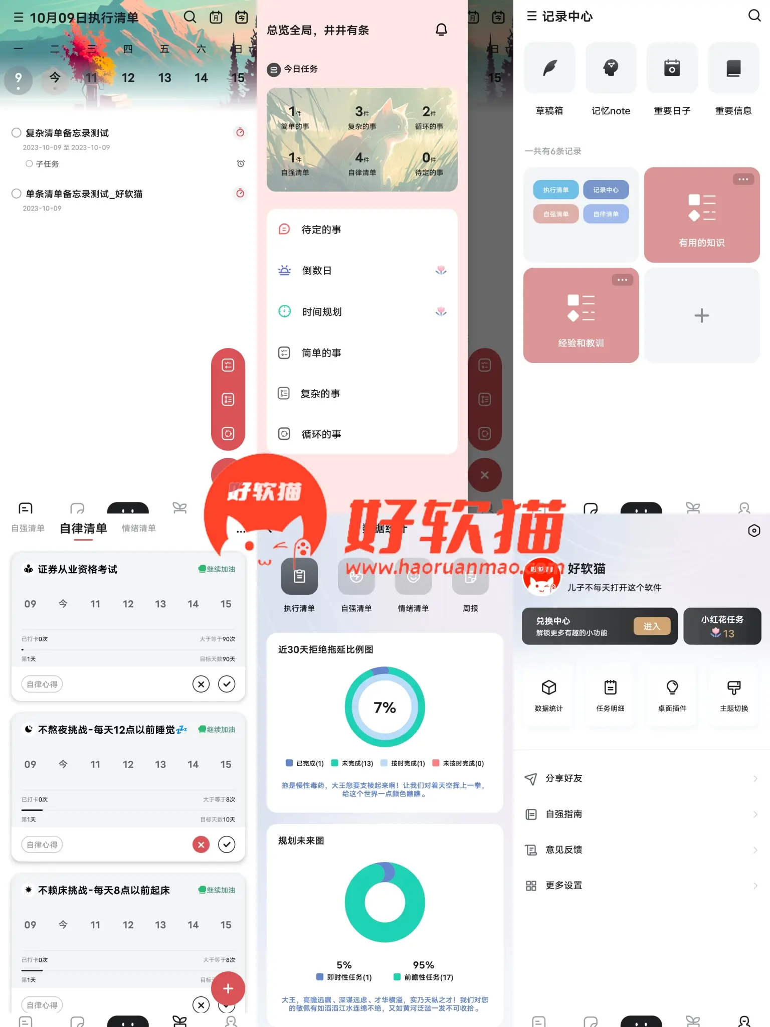 0b84ecf8430a655fb9b8aec3a5a00730