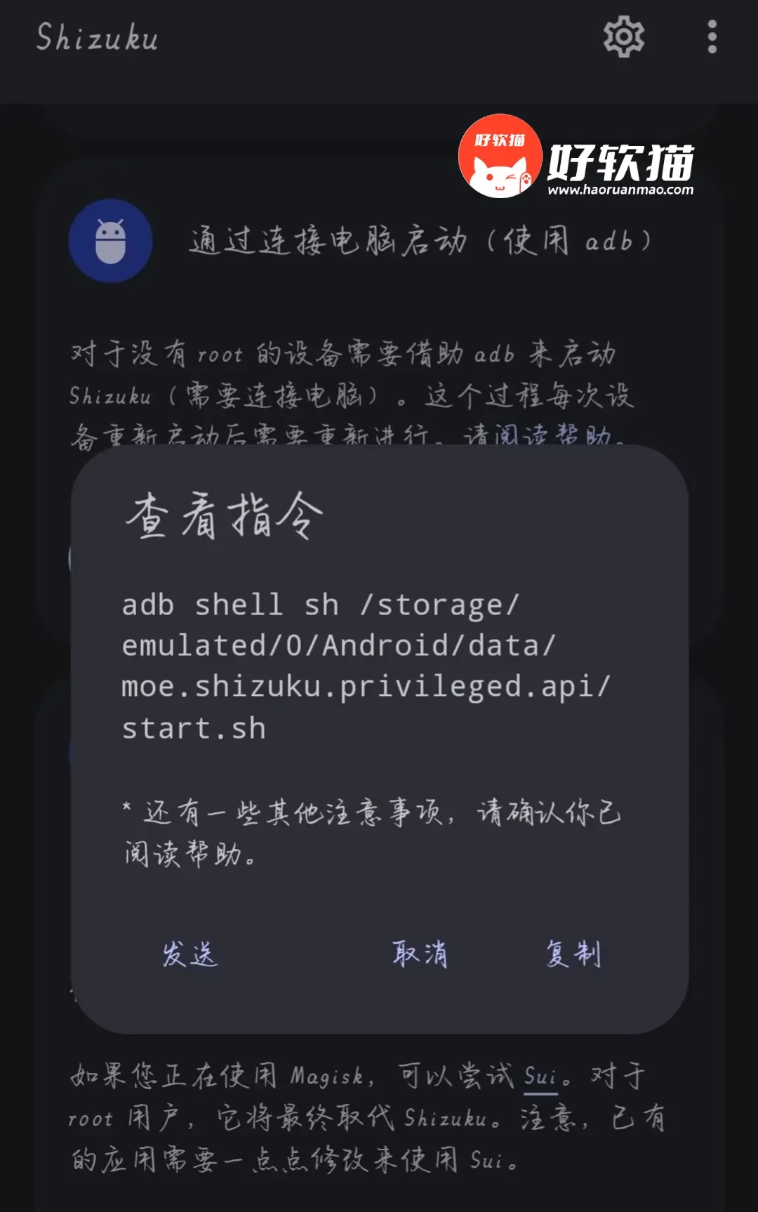 12c7f5f3e8817dd00f084b080a797d03