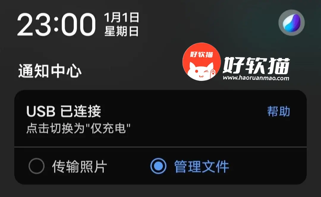 2cdbfc024587cfcbe267e6d639ef073f