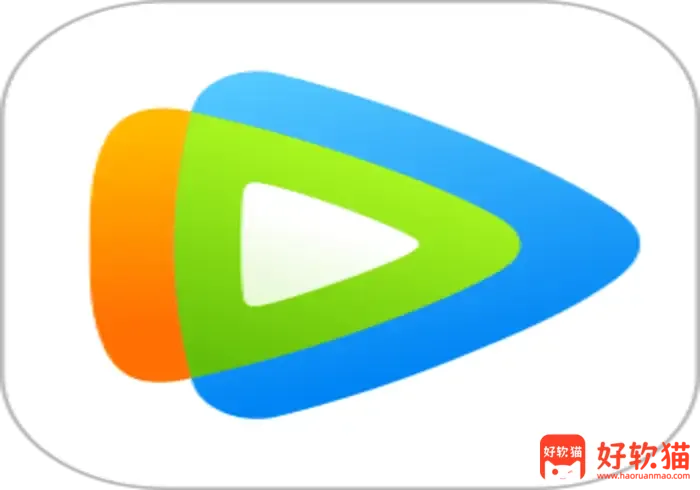 腾讯视频 v8.9.45.27793 去广告精简版-好软猫