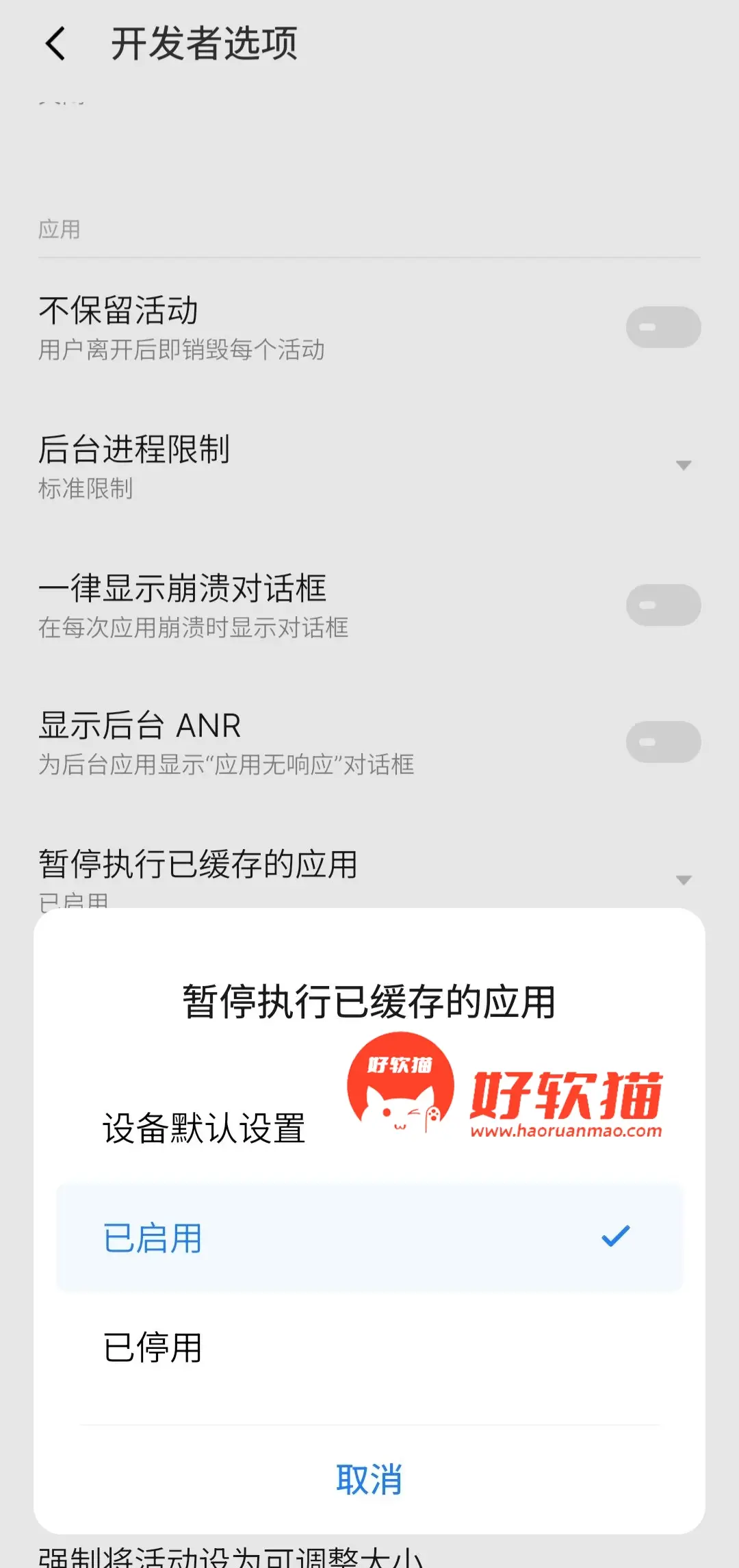 3271a248bb188dcdaa64acefa163ddd4