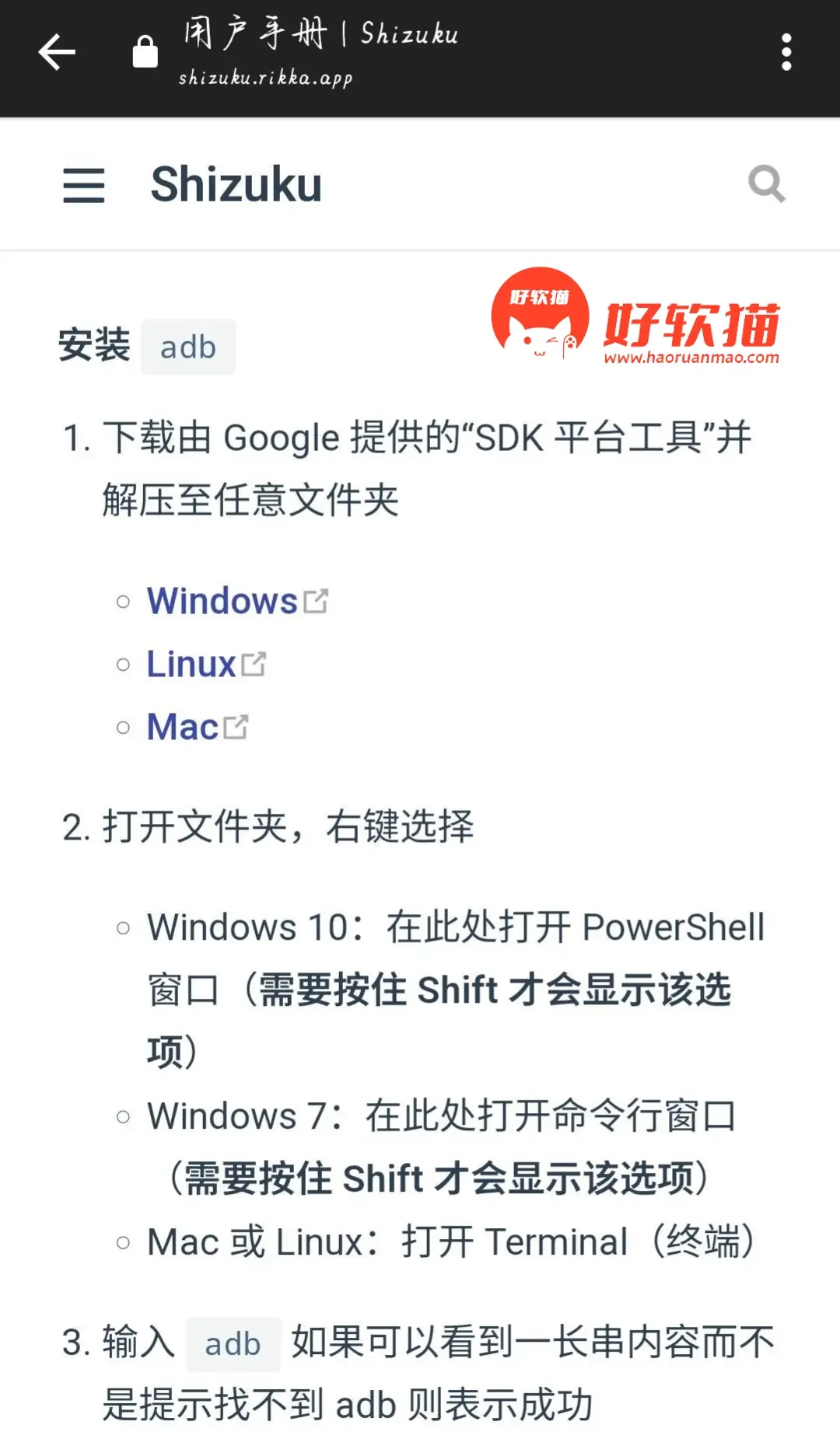 5951b3ae49b5a4437c2d53b34d893c2a