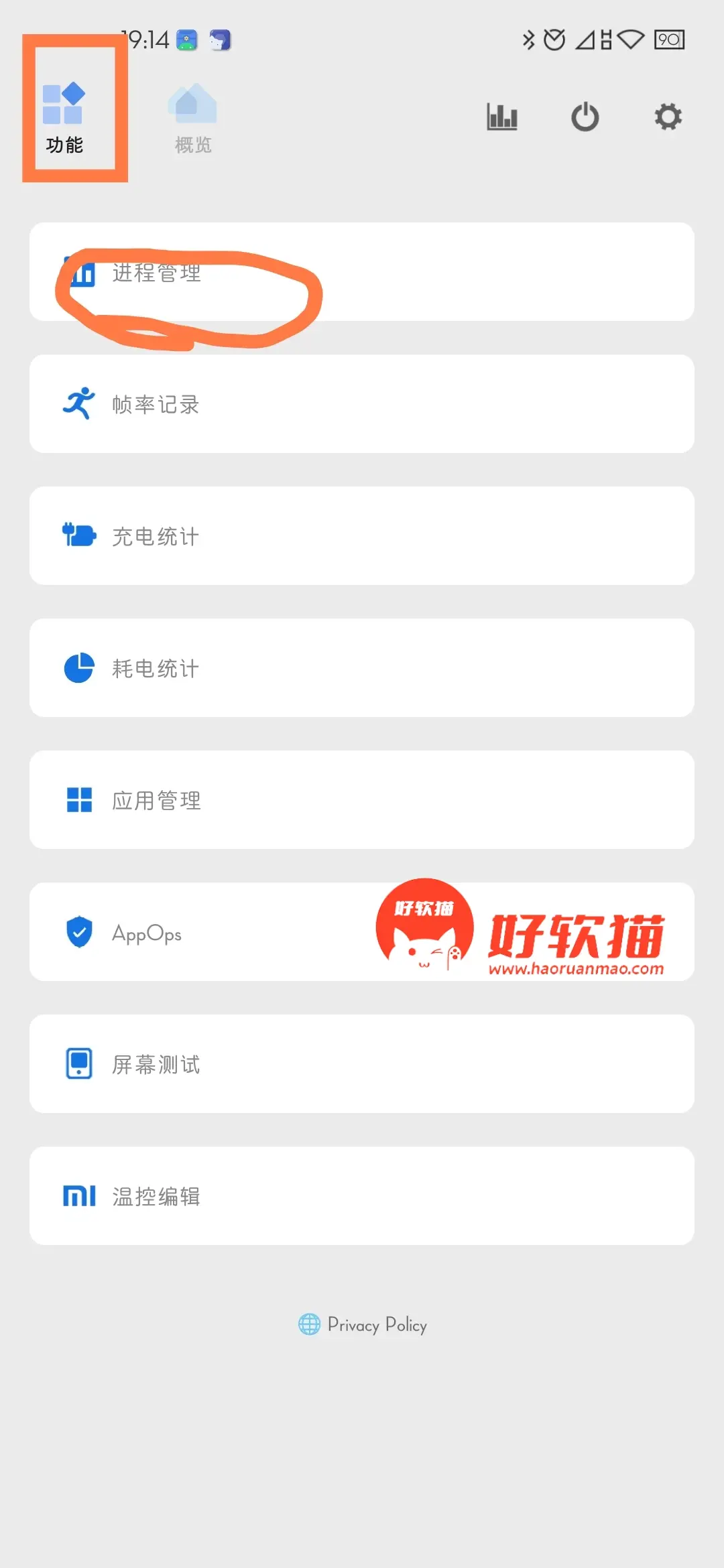 5e31b4637fe4b1c32f6adf631b51bee4