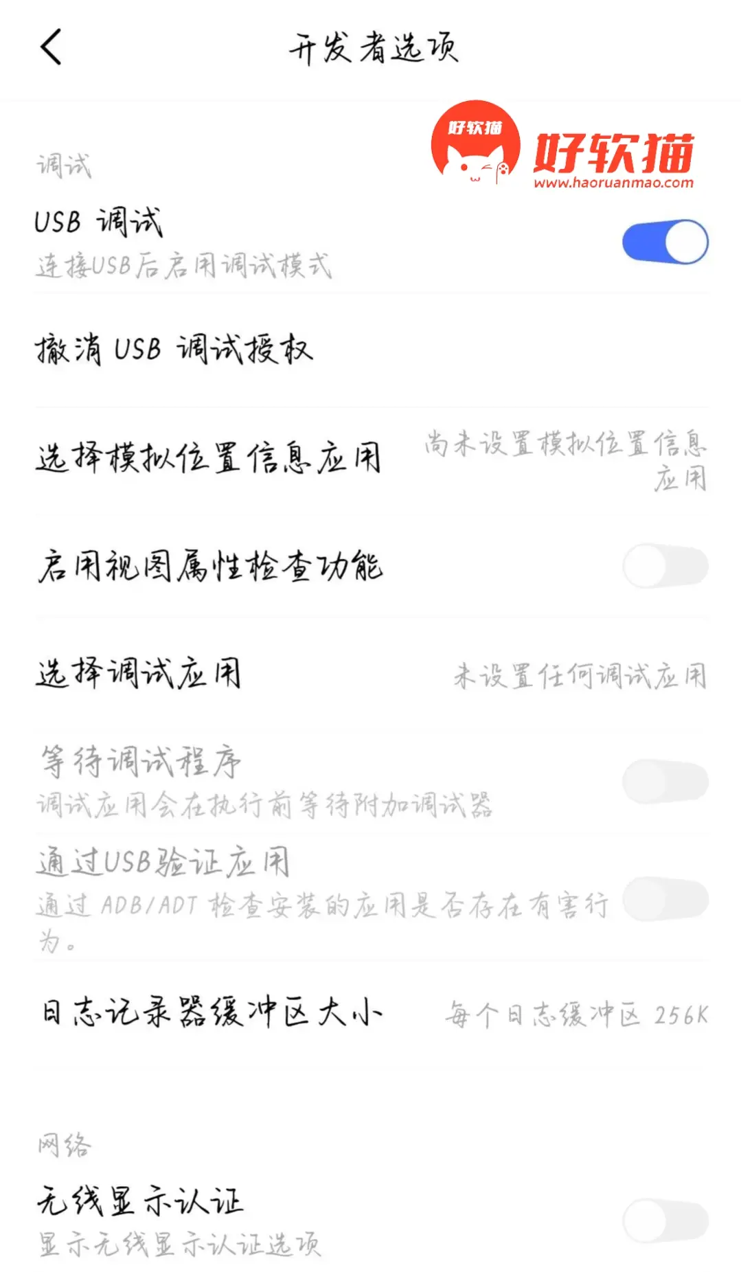 997489e54b55fdebeed57a6904081fd0