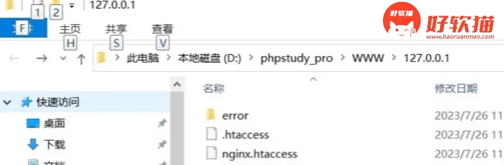 a83fb4507c296d1c01f74b825dfad67b