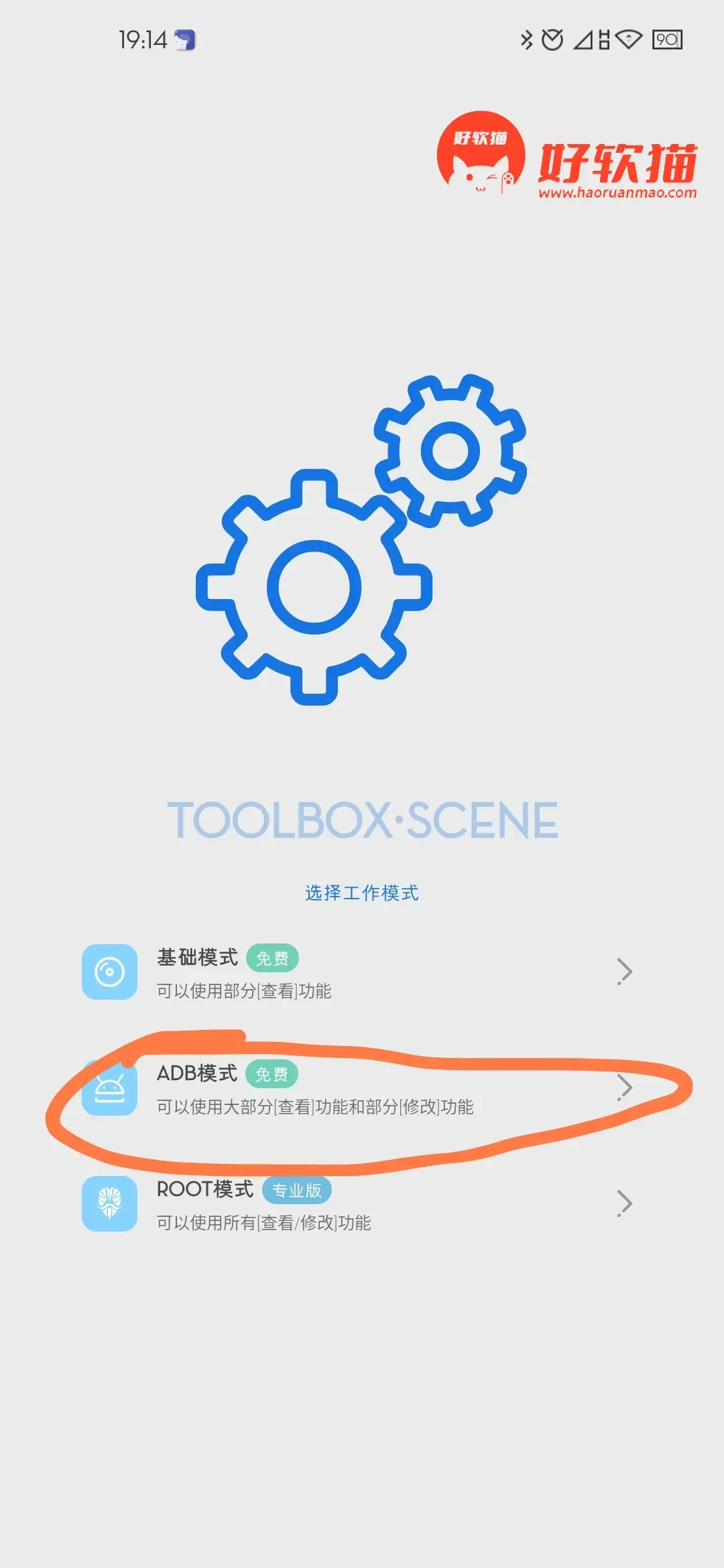 b1a46f8a0d615f6132f57db210a03800
