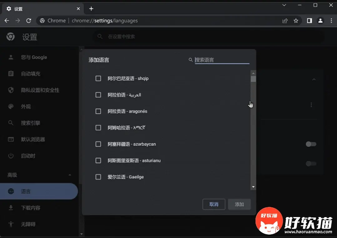 d9229044299d947179d4b8391a75d928
