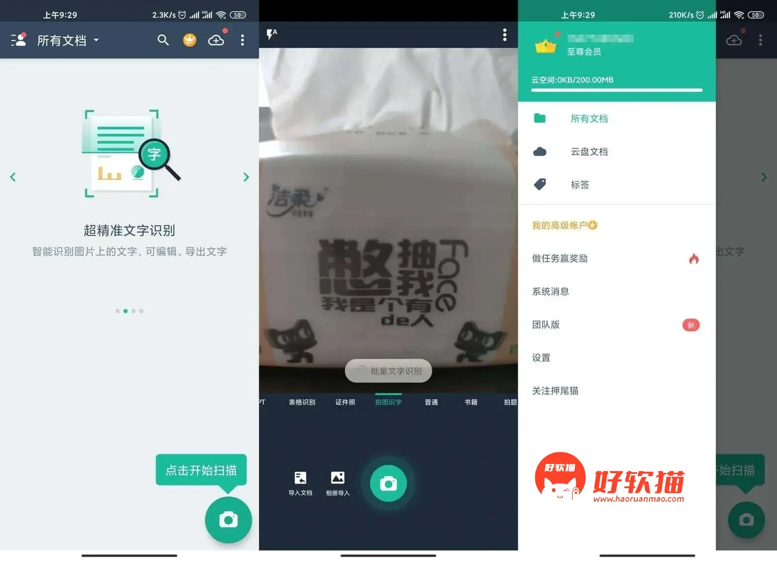 cefa64c682d2cb59a39af406ca6d1259
