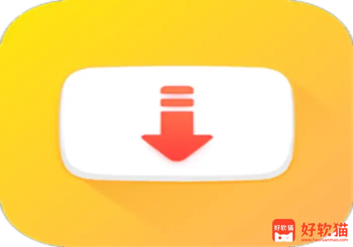 SnapTube v7.51.1.75172801 油管下载器,一键下载YouTuBe视频和音乐,解锁高级版-好软猫