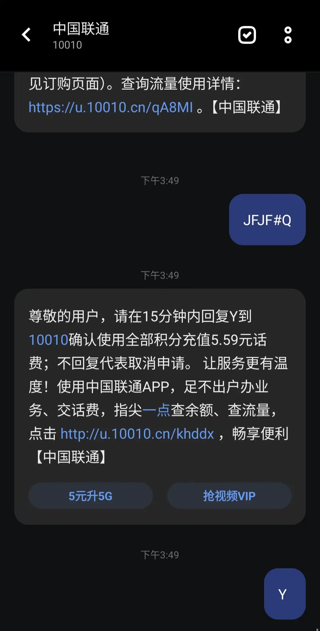 12c6a4f2d759c4de721caf3fd2486466