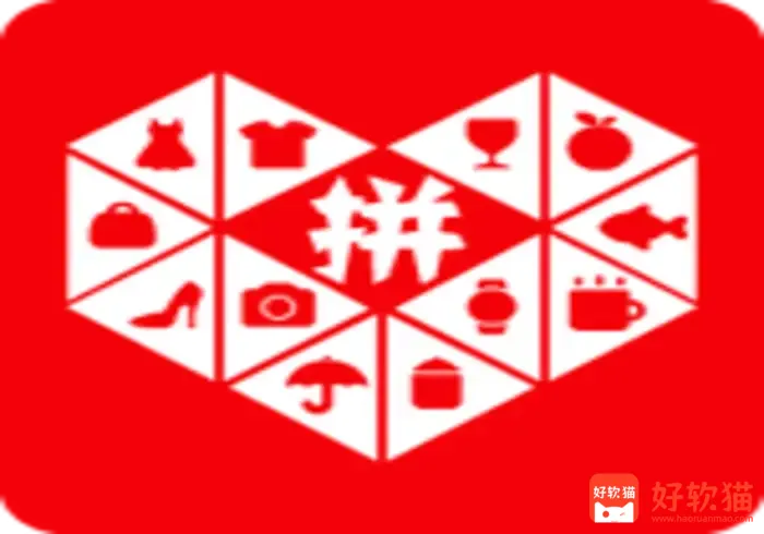 拼多多 v6.1.7.000 无启动广告，无升级弹窗，去广告纯净版 - 好软猫