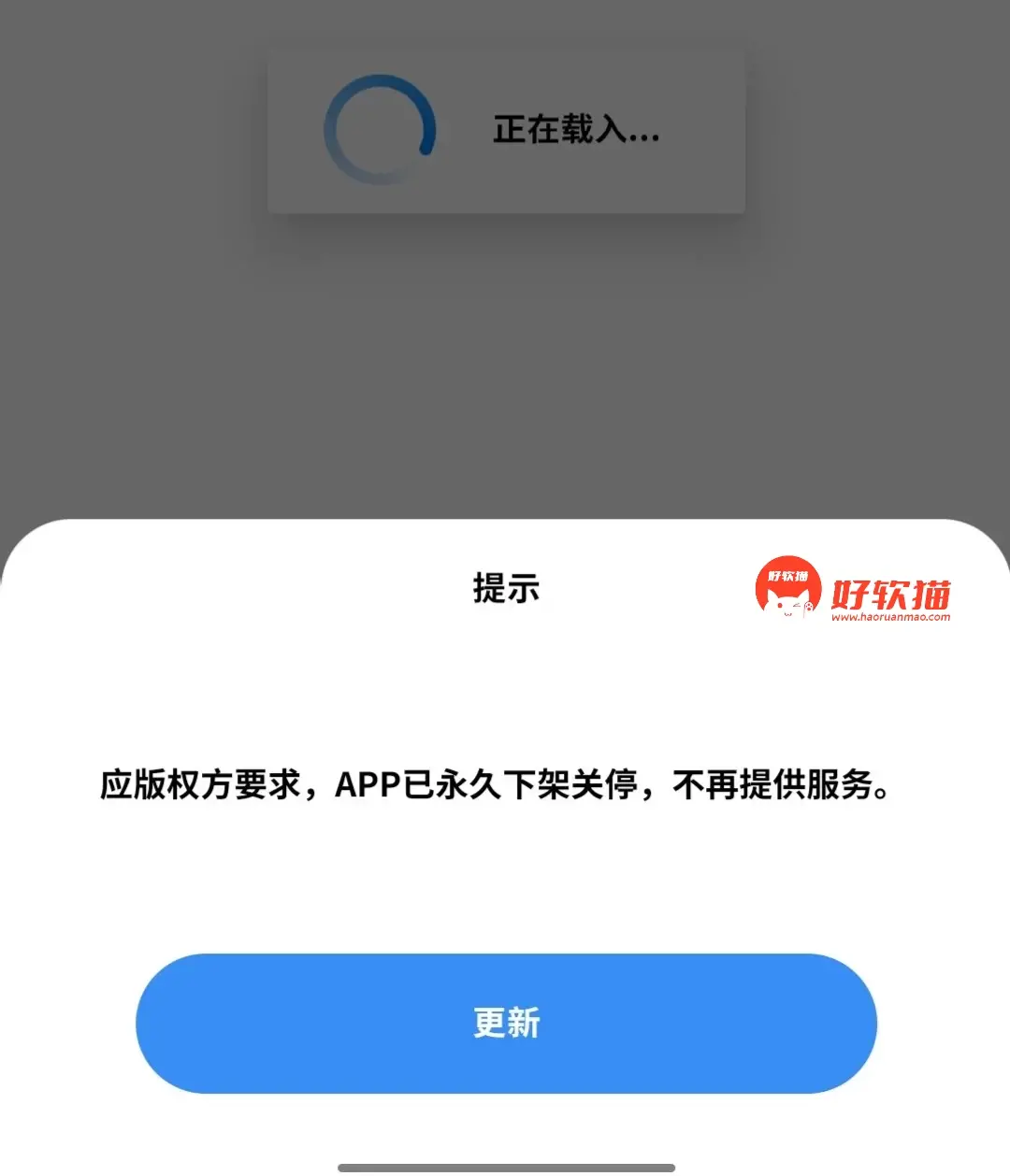 8b3645f0d56c4a96794fbe5af2c1e403