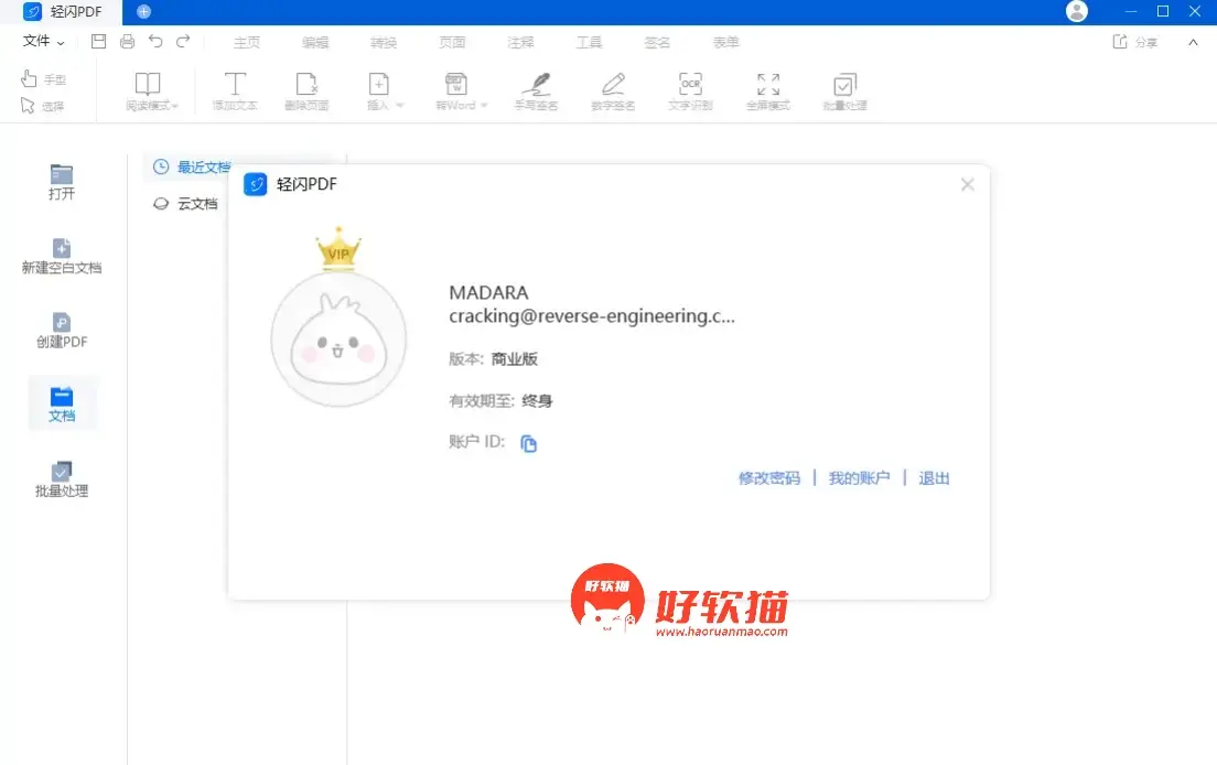 96c9f40a347f3b9a4206102380b244da