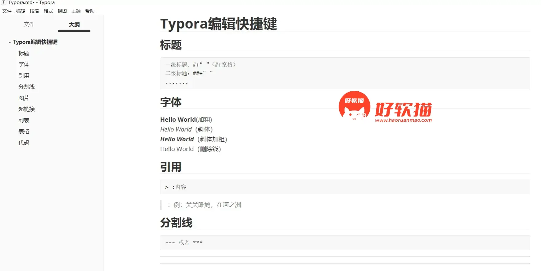 86ff9ec25a19e11cc987425393dccdb2