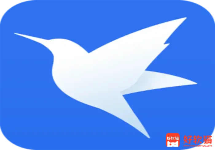 迅雷 v8.06.0.9131 去广告会员版-好软猫