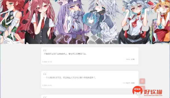 908a8d6c64078f1287ede4e427ce2f6b