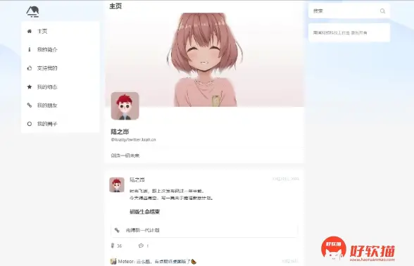 b1326845c257318e7ed2802c43c25bb4