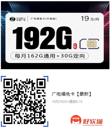878115d7ca9ff249afbd1cba610cbd7a
