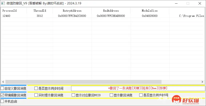 570a1cf773a6fa82277e5d77e9b6586e