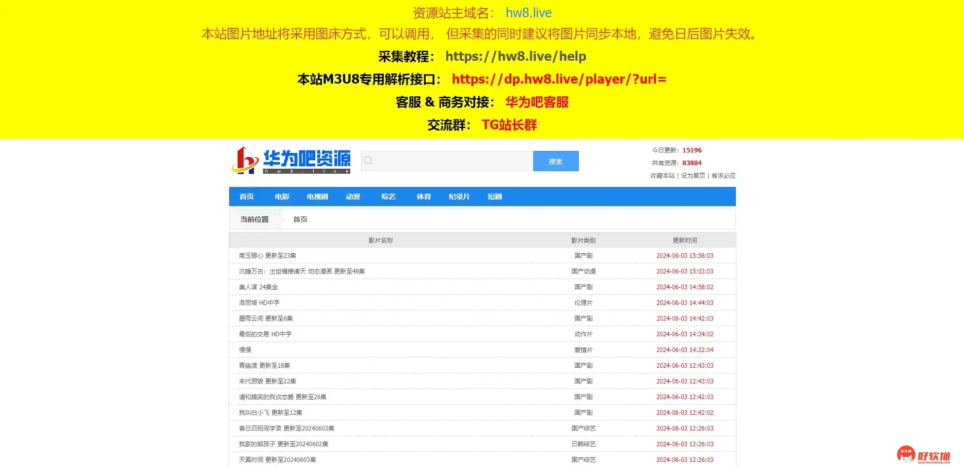 7a9d6471a6395ce0106adfc63bc5ce1b