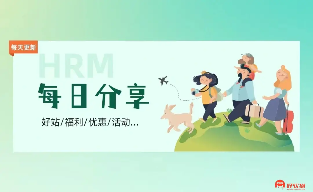 2025年4月每日分享
