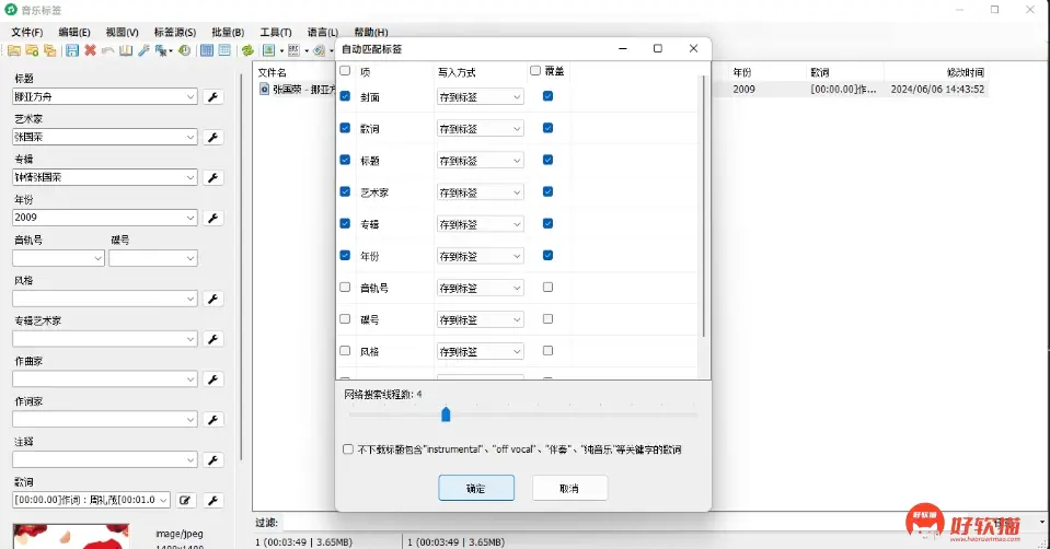 0fbdc02d3c030c505d7ead1249d7b61b