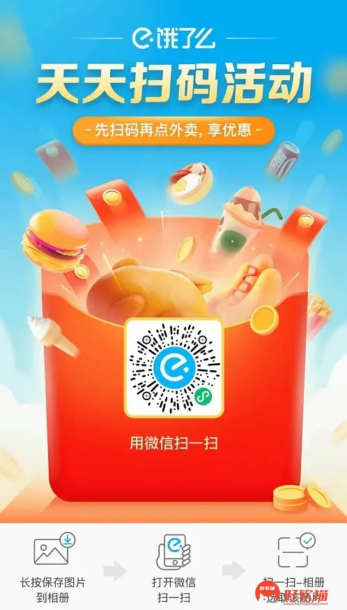 3849ee02d94f1ccdf66926838d818a26