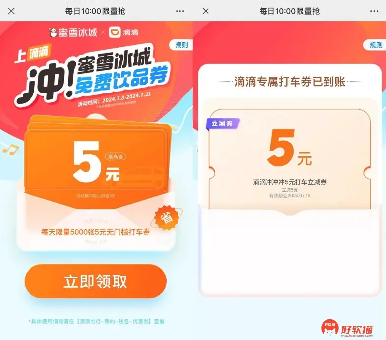 72b9b394028d23a0196302724f8cf765