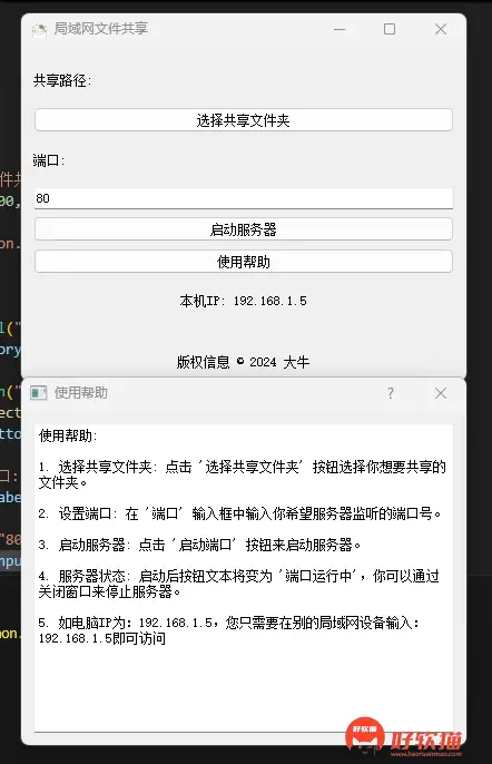a4972ea0ab97b803a4b33e1cc241b9f5