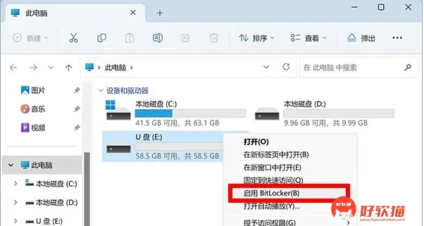 c5d9b30f7eac67a6dcb94ac0265897a1