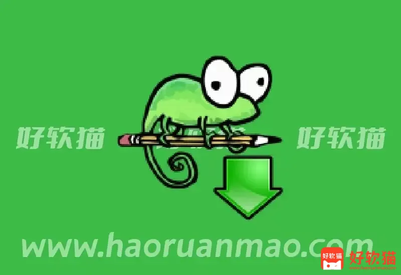 Notepad++ v8.9.2 代码编辑器 - 好软猫