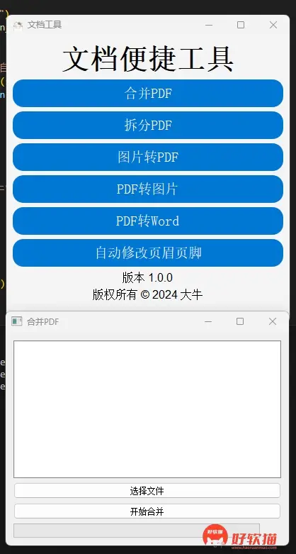 f3d88dd97b121835aa2c54d2fe63d6b6
