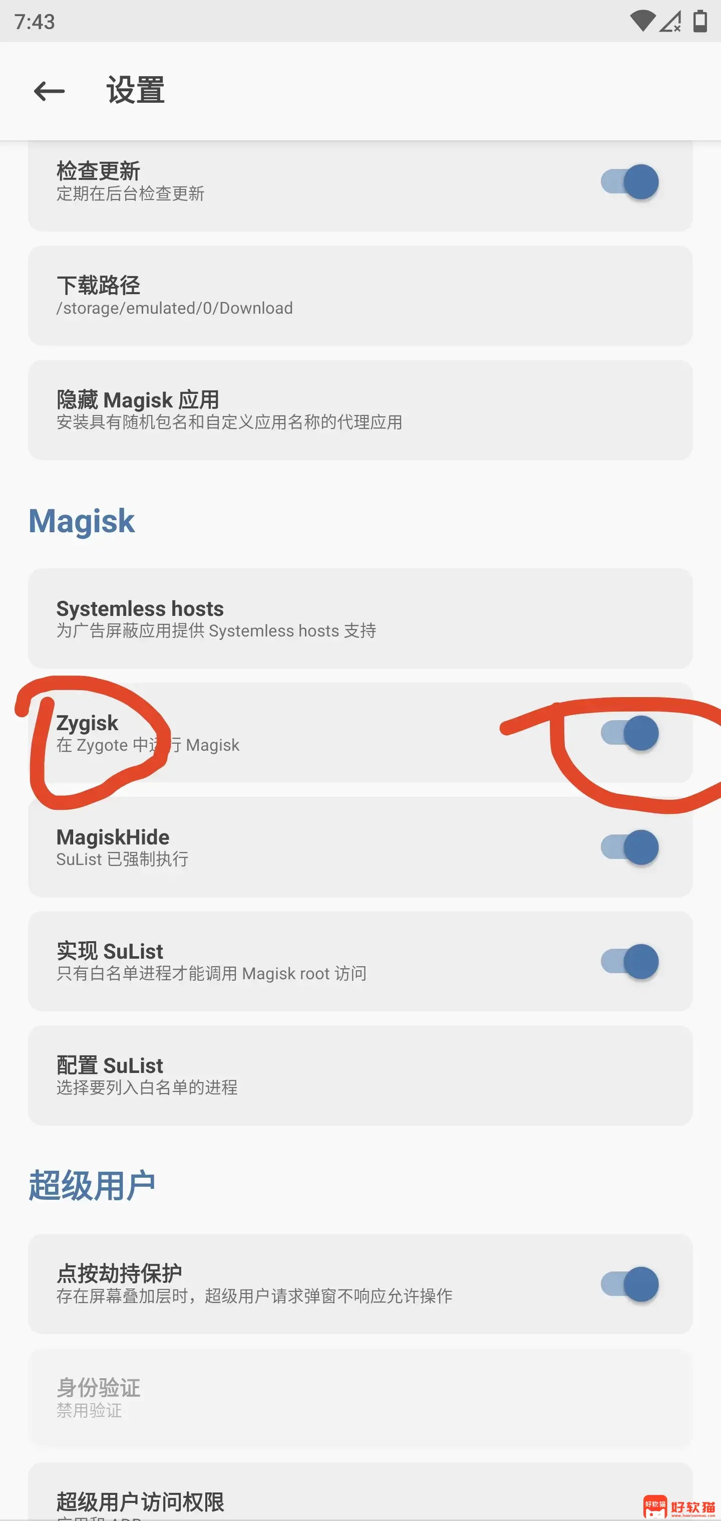 0437a529a9931739fb58d6625e285a18