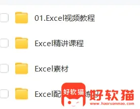 16ccd5940afe59c0da84f4aecb7459ea