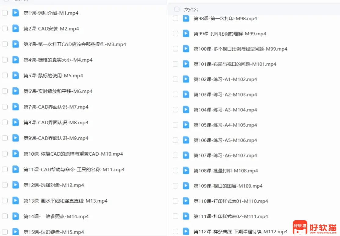 7820c2ffd970eb090758cecac52e057f