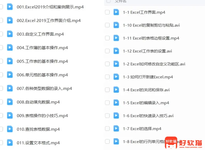 a98c7b2c6d52753c300d3651fcc1a3b0