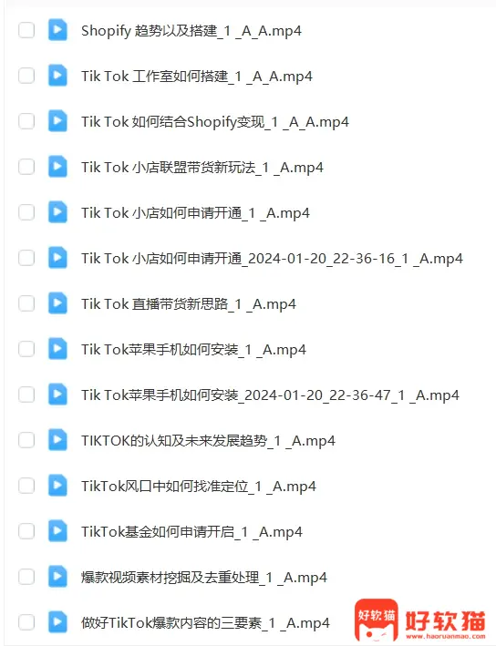 ca93735f0def3c93e7dc9cfa61112ca4