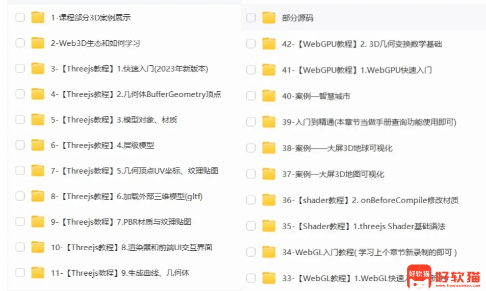 d6b1b5cf2ed24b0e7d1805eac2d7b8c8