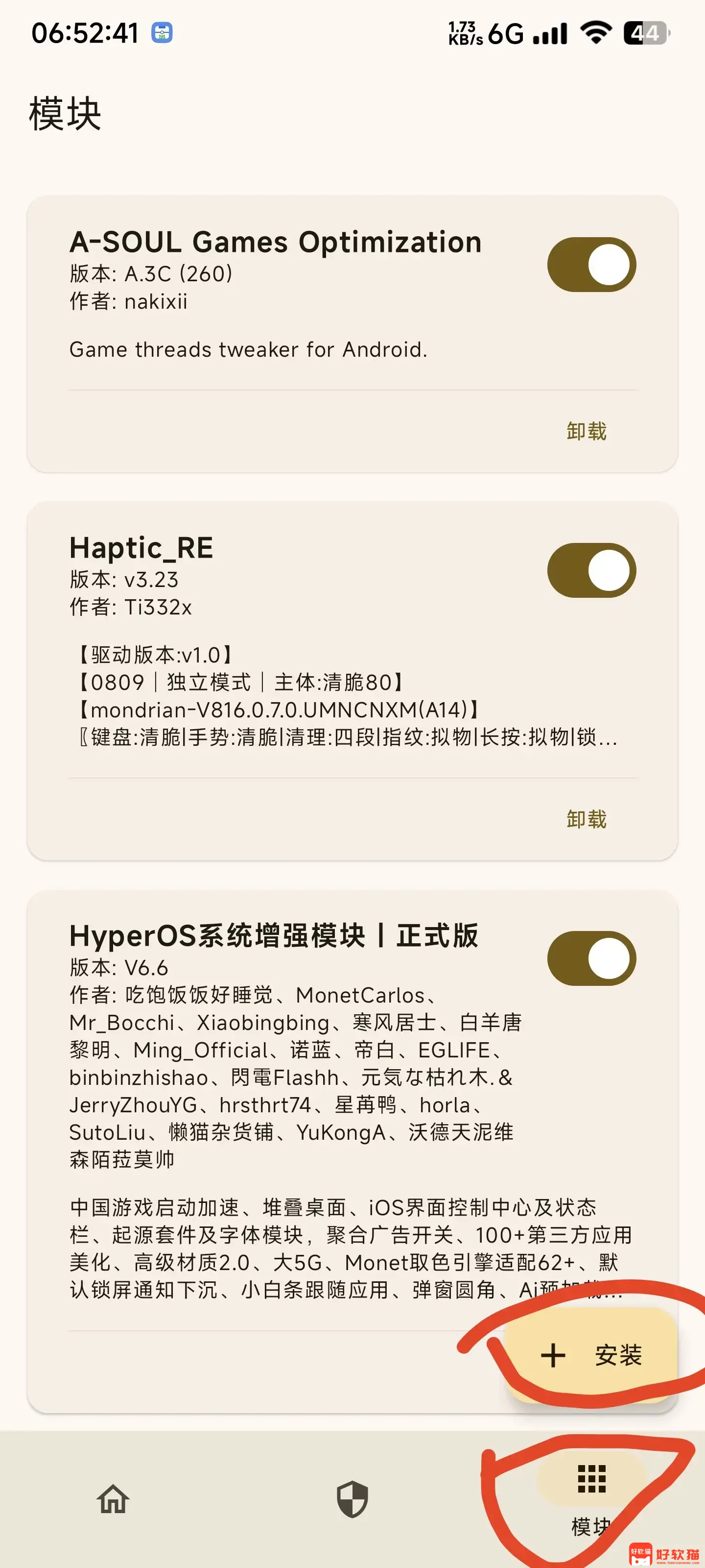 e1566684138bf133d5c99f914f6aa3ae