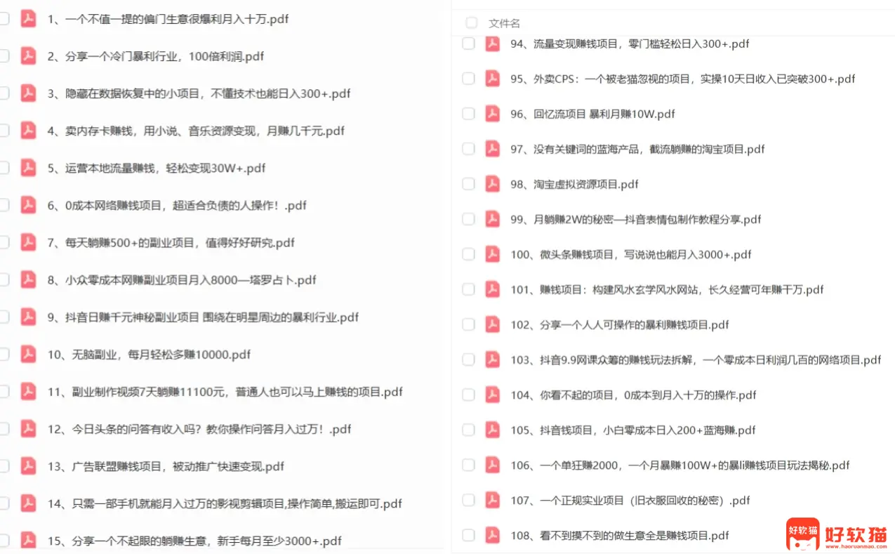 e415ddb46f0a378222b59601d3398518