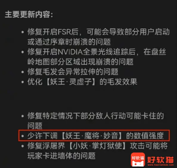 e8ffaa4d318d29cb0e6f1b34655d8bcd