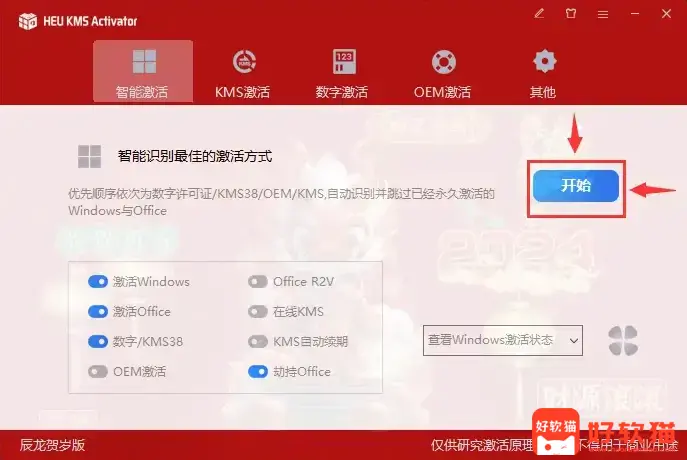 66483be957895cf43345664b3059e34d