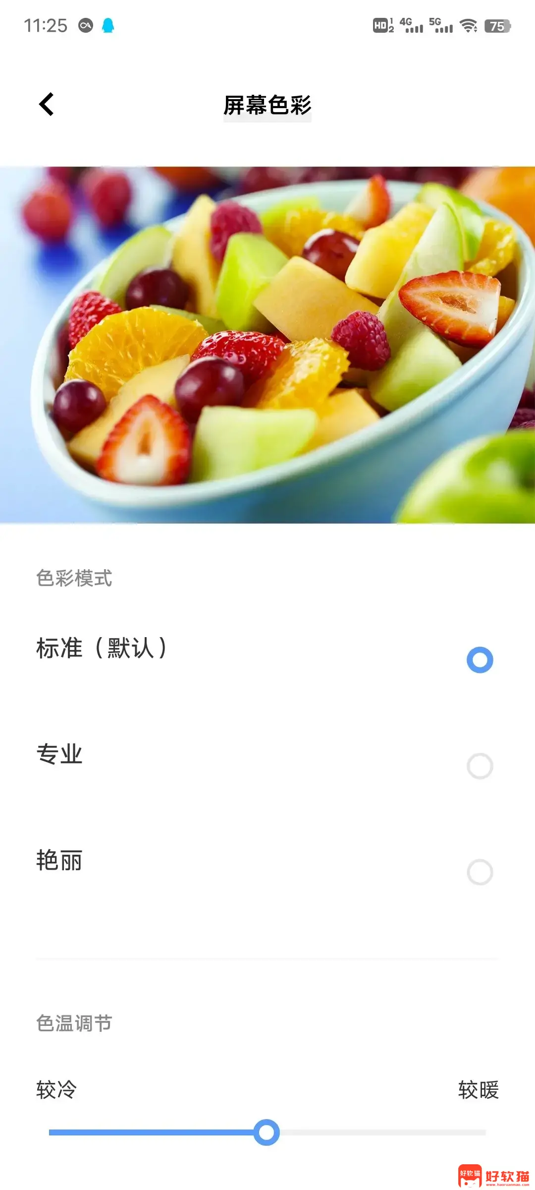 8733a62970d61250233ce2198b9a5f83