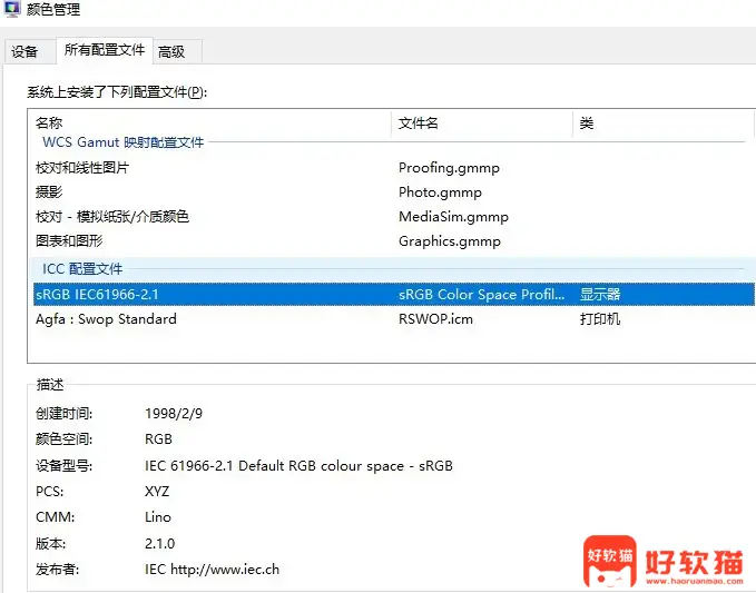 b13978bba29ca8e8f47110920565ee72