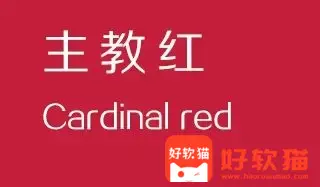c54db235c53cf303fd10f29096f21ce1