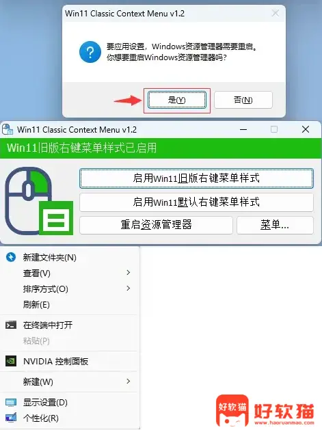 cb58589f6f3657de4ec573da51e14e89